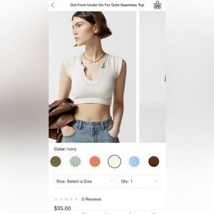 Urban Outfitters out from under ivory top